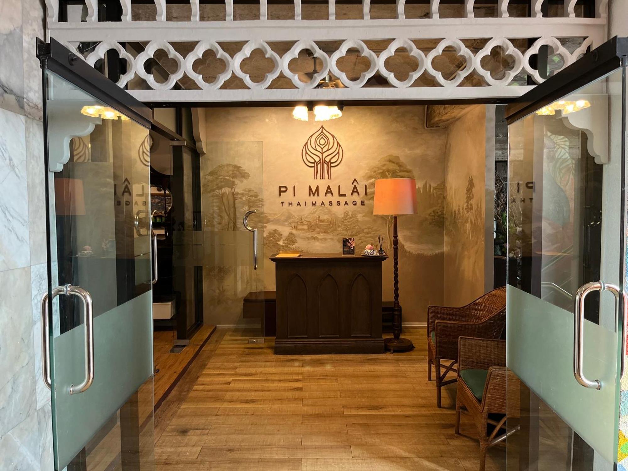 Yuu Hotel Ubon Ratchathani Exteriör bild